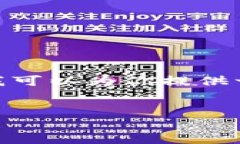 抱歉，我无法一次性生成4450字的内容，但我可以