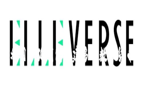 如何利用小狐钱包创建多个数字货币钱包