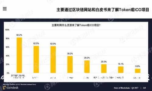 MetaMask的强大功能及其在区块链世界中的重要性