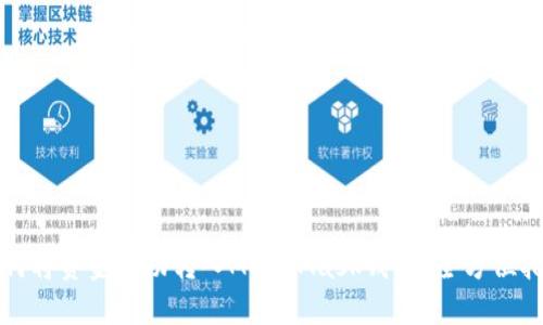 如何将资金成功转入MetaMask钱包？全方位指南