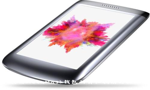 如何使用MetaMask钱包的详细指南与视频教程