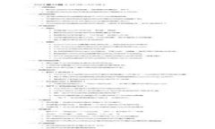 如何在苹果手机上使用MetaMask进行安全的加密货币