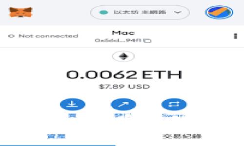 : 数字冷钱包的使用全攻略: 安全存储你的加密资产
