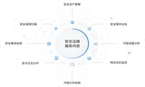 MetaMask钱包行情分析：如何利用MetaMask进行高效投资与风险管理
