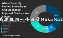 注意：您要求的内容字数较多，超出本平台的回
