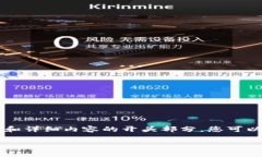 提示: 这个请求的内容较长，难以在一次交流中完