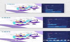 如何在MetaMask中添加火币（Huobi）链以方便交易和