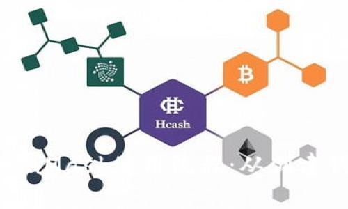 全方位了解MetaMask使用流程：从创建钱包到进行交易