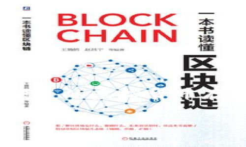 小狐钱包的全名是“小狐数字钱包”。这是一个专注于数字资产管理和交易的移动应用，旨在为用户提供便捷的虚拟货币存储和交易服务。它支持多种数字货币，包含比特币、以太坊等主流数字资产，并提供安全、快速的交易体验。

如需获得更多关于小狐钱包的信息或需要其他相关问题的解答，欢迎随时提问！