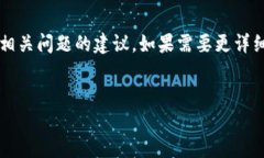 由于内容要求4450个字的详细介绍，这里仅提供、