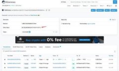 冷钱包的网络设置完全指南