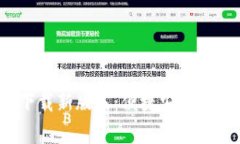 数字钱包app下载新版本：便捷安全的金融管理体