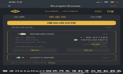 解决MetaMask测试网无法打开的终极指南