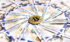 币安APP下载指南：轻松获取数字资产交易工具