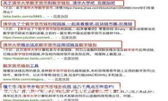 波场冷钱包安全性大揭秘：谁在掌控你的资产？