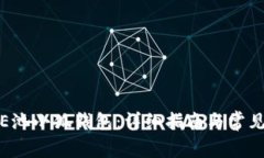 如何设置E池小狐钱包：详细指南与常见问题解答