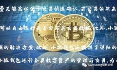 baioti小狐钱包如何支持ETH及KOKC交易？/baioti  小狐