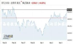 提示：由于提供的内容超出响应字符限制，下面