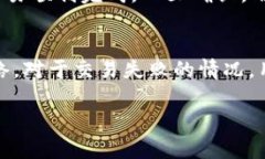 如何下载和安装MetaMask：一步步指南guaijianciMeta