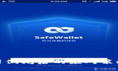 硬件钱包公司倒闭后的应对策略与风险管理