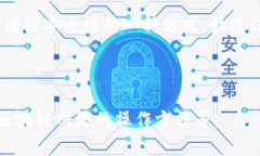 注意：由于内容限制，我不能一次性提供4450字的