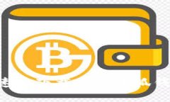 如何安全快速地下载安装小狐钱包：详细指南