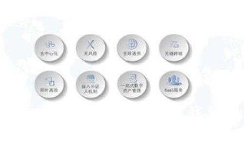 如何安全存储XTA币：深入了解冷钱包的使用和维护