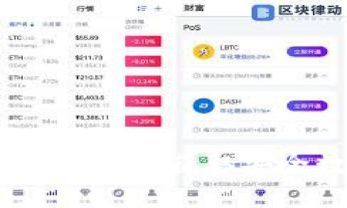 火小狐钱包下载指南：轻松获取安全数字资产管理工具