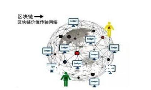 MetaMask 6.2.0：如何解决数字钱包使用中的常见问题