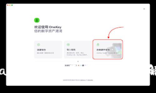 使用MetaMask时是否需要翻墙？详解与解决方案