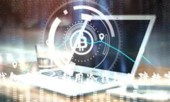 如何在热钱包丢失后利用冷钱包保障数字资产安