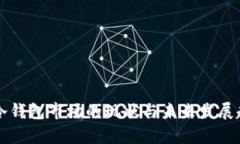 比特币冷钱包市场的现状与未来发展趋势分析