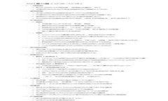 深入解析Metamask网页版管理：轻松掌控你的数字资