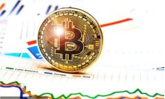 如何将Pig币安全地提取到冷钱包？