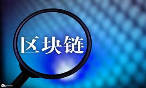 

如何保护您的小狐钱包安全，防止被盗