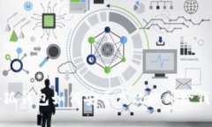 小狐钱包如何安全高效地删除钱包