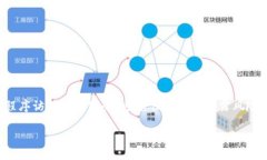 注意：为了您的安全，请务必通过官方网站或官