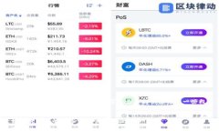 由于字数限制，我无法一次性提供4450个字的内容