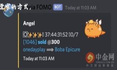 冷钱包模式是指一种用于储存数字资产或加密货
