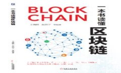 冷钱包密码丢失？别慌，破解这个难题的几种方