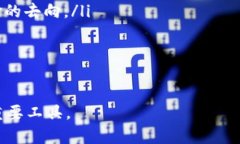   如何通过Web3无缝连接MetaMask，从而开启你的加密