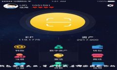 小狐钱包登录失败，背后隐藏着哪些困扰你的真