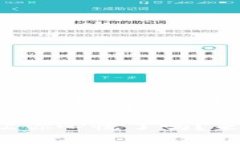 小狐钱包最大金额限制揭秘：如何充分利用你的