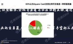 OkCoin是一个全球性的数字货币交易平台，专注于