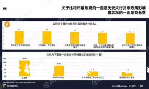 为什么你不能使用 MetaMask 接收比特币？