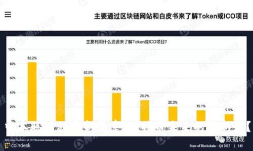 中本聪的秘密新篇章：比特币未来的转折点？