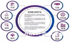 Token.im vs MetaMask：你知道它们的不同吗？