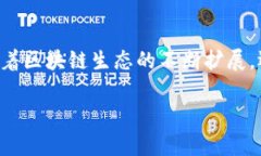 jiaoti自以为了解MetaMask？你绝对无法想象的360°使
