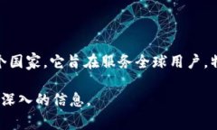 小狐钱包（Fox Wallet）是一款数字钱包应用，其开
