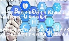   “IM冷钱包：助记词丢失就无望吗？” /  guanj